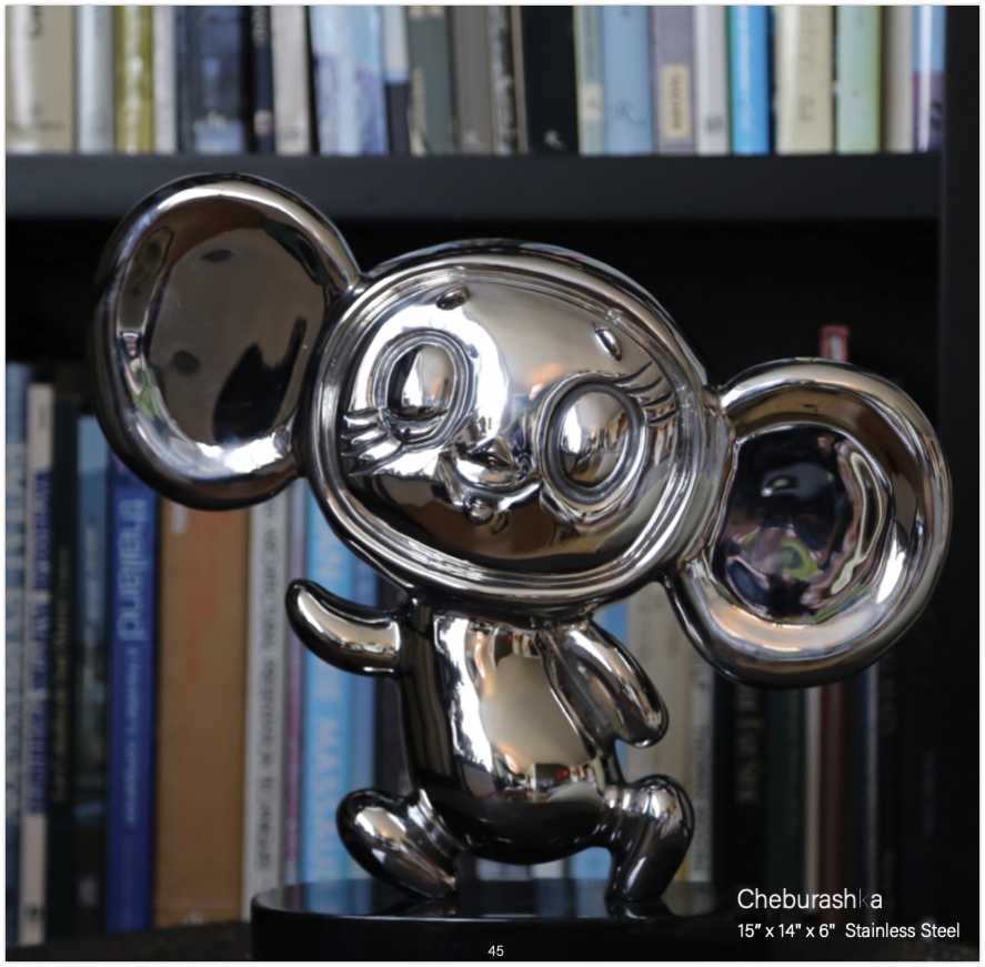 Irina Daylene - sculpture and sculptor